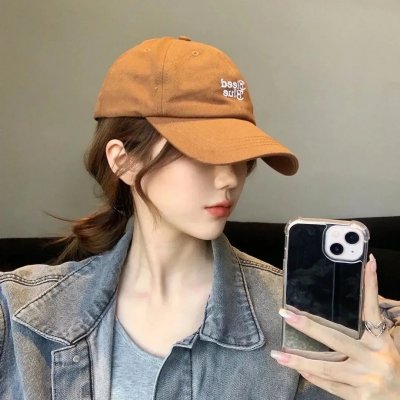 麻醉
